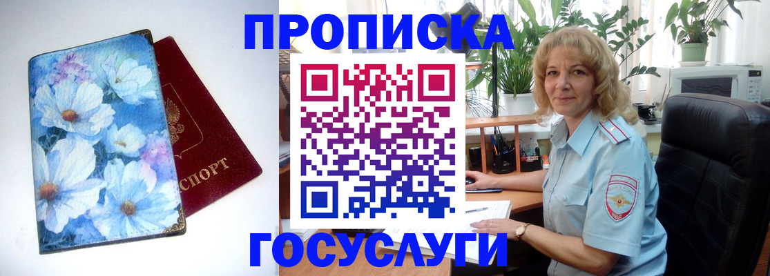 форма 3 в Дрезне